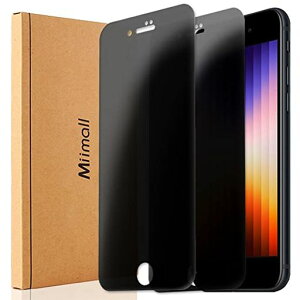 MIIMALLy`h~zAPPLEIPHONESE3`h~tBIPHONESE2022KXIPHONESE(3)tیtB`h~CAh~9HdxAPPLEIPHONESE3