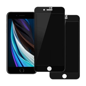 �y�`�����h�~�ziPhoneSE2�K���X�t�B����iphonese2�t�B�����̂������h�~��2�����piphoneSE2�ی�K���X�A�C�t�H��se2�K���X�t�B�����̂������y�\��t���ȒP/�C�A�[��/����Ȃ��z�y2�����z
