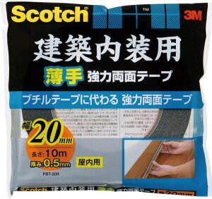 3Mʃe[vzp蕝10mm10mXRb`PBT-20RЖ؍Ǔ{[hŒ