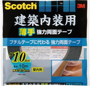 X[G(3M)ʃe[vzpXRb`Ж؍Ǔ{[hŒ0.5m10mm10mPBT-10R