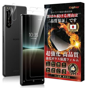 Xperia5IVtB2+Xperia5IVJtB2yɎqfސEdx9H/4ZbgzSO-54C/SOG09/A204SOtBXperia5ivYیtBEhGbWHP[XΉ
