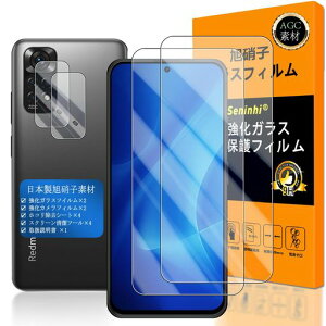 ΉRedmiNote11KXtBwFؑΉySeninhizy2+2Zbg{f-izΉXiaomiRedmiNote11tC?JtBredminote11KXtC