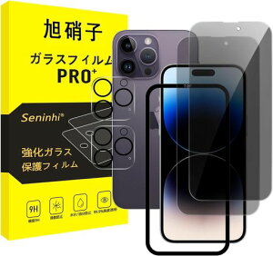 iPhone14ProMaxKXtB`y2`h~+2YیtB+KChgziphone14ProMaxtB̂h~YtBACz14v}bNXKXACtH14v}c