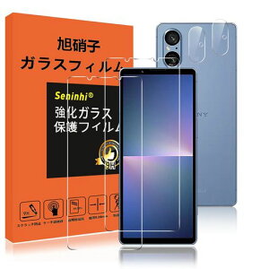 XPERIA5VSO-53DSOG12KXtBYیtBwh~wFؑΉGNXyA5VXPERIA55㋭KXdx9HYɎqAGCfދCA[Uh~xՌz