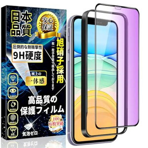 ΉiPhone11/iPhoneXRKXtBu[CgJbgACtH11/XRtیtByKChgtE1zɎqfސiPhone11/XRKXdx9HϏՌ6.1C`wh~