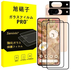 ydx10HEFqޗzΉGooglePixel8AKXtB+YtBwFؑΉy2+2Zbg-YɎqfށzΉGooglepixel8a5GtBsNZ8aKXtیtB