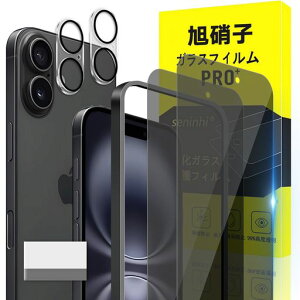 ΉiPhoneiphone16KXtBappleiphone16KChgtwh~y2*`h~tB+2*YیtB+1*KChgtzYɎqގACtH16^KXiphone16