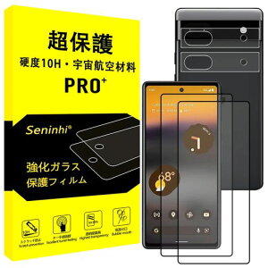 ydx10HEFqޗzΉGooglePixel6AKXtB+YtBwFؑΉy2+2Zbg-YɎqfށzΉGooglepixel6AtBKXsNZ6AtیtBρc