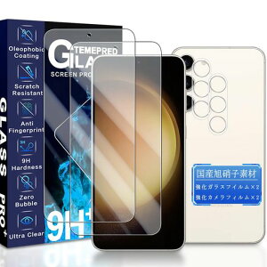 JCJCLYΉGalaxyS23SC-51D/SCG19KXtB6.2C`y2KX+2JtBZbgzYɎqfސGalaxys23یtB(2)+MNV[s23YtB(