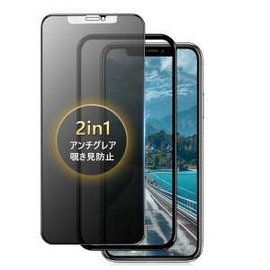 yA`OA+`h~ziPhone11Pro/XS/XKXtB`h~炳ACtH11vیtBwh~tیtB˖h~