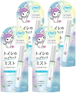 L̓gCgу^Cv[܂Ƃߔ]gCpL~XgXv[GA[T{9mLx4L܏LF܏LXv[tOX~XgR\bggу~XgTIN~