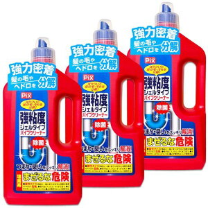 y܂ƂߔzCIP~JsNXrEpCvN[i[SxWF^Cv800gx3{Zbg