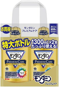 _~v~APA}EXEHbVtL΍򕔊Oi1300mLx2{pbN܂Ƃߔ