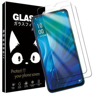 OPPORenoA�t�B�����y2���Z�b�g�z�K���X�t�B����2��RenoA�p�̋����K���X�d�x9H����0.26���Ɏq���f�ޕی�t�B����OPPORenoA�ی�t�B����renoa�L�Y�h�~��U�h�~�C�A�h�~���˖h�~����ɋ���