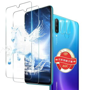 ΉHuaweiP30liteKXtB2+2ZbgwFؑΉpP30liteیtB{Ɏq9HdxSʕی색EhGbWHpt@[EFCP30liteKXtBP[XϏՌ
