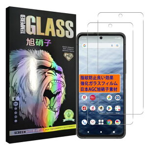 �Ή�ArrowsNF-51C�t�C�����y2���Z�b�g-AGC���Ɏq-���i���z�A���[�YNF-51C�K���X�t�C�����t���ی�t�B���������K���X���炳��P�[�X�y���{���Ɏq�f�ލ̗p�d�x9H�ϏՌ���U�h�~����