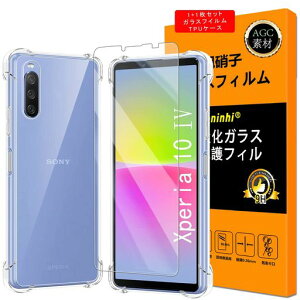 yP[X+KXtCzΉSnoyXperia10ivKXtCGNXyA10ivیtCTPUP[XKXtSO-52CtBXperia10IVP[XJo[ytdx9HՌzߗ