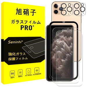 iPhone11ProKXtBKChgty2KX+2YیtB+KChgzAppleiPhone11ProtBYtBwh~Y/tیtBdx9HϏՌUh~c