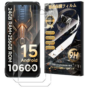 �y2���Z�b�zForFossibotF109/F109S�K���X�t�B����Mosasa�t�B�����ی�Ռ��z��9H�d�x��U�h�~�����z���C�A�[�������ߗ������x��������