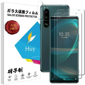 y2+2ZbzHuyXperia5IIIp̃KXtCSO-53B/SOG05p̃tC{ɎqKXtیtB\tȒPdx9Hhw䓧ߗ98.5%XPERIA5iii