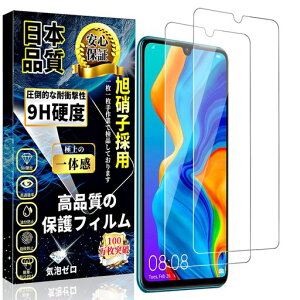 ΉHUAWEIP30liteKXtBt@[EFCP30liteKXy2zߗ{Ɏqdx9HUh~CA[z3DTouchΉwh~XNb`h~HUAWEI