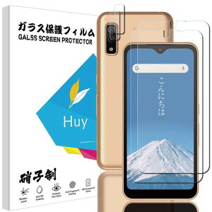 y2+2ZbzHuyarrowsWe/FCG01p̃KXtCARROWSWE/F-51Bp̃tC{ɎqKXtیtB\tȒPdx9HhwArrowsWEp