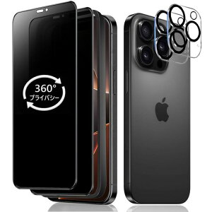 Mankera360�x�`�����h�~�t�B����iPhone14PROMAX�p�S�ʕی십���K���X����0.25mm�A�C�t�H��14promax�w��h�~ῌ��ጸ��Phone14promax360°�S�����v���C�o�V�[�ی�
