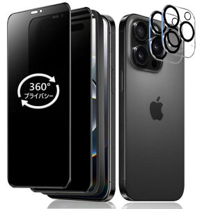 Mankera360�x�`�����h�~�t�B����iPhone15Pro�p�S�ʕی십���K���X����0.25mm�A�C�t�H��15Pro�w��h�~ῌ��ጸ��Phone15pro360°�S�����v���C�o�V�[�ی�