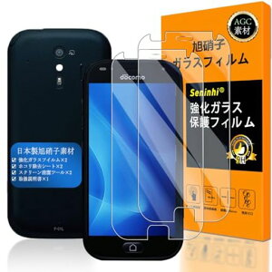 y2Zbg{f-izΉ炭炭X}[gtHmeF-01LtCmeF01LF-42AKXtCKXtیtBӂރP[XJo[ϋv򒴔^tdx9H