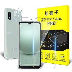 yu[CgJbgzΉY!mobileAQUOSwish/Wish2auSHG06SH-51CsoftbankA104SHSH-M20KXtBy2+2Zbg-YAGCɎqKXzaquoswish