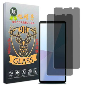 ΉXperia10VIKXtB`h~y2+2Zbg-YɎqfށzXperia10VISOG14SO-52EtB̂h~炳狭KXGNXyA10VIptیtB0.26