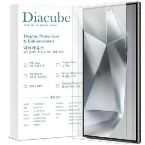 ywFؑΉEtȒPzDIACUBESamsungGalaxyS24Ultra^KXtBy2zyȂzdx9HXKXR[eBOꂽPETtB[95%