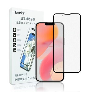TomakaiPhone16eKXtBA`OASʕی십ɍ׍ACtH16eیtBiphone16eʕیV[g炳9Hz\tȒP炳CAXUh~mOAhwTc