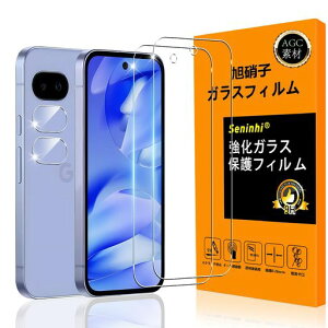 �Ή�GooglePixel9A�K���X�t�C�����w��F�ؑΉ��y2+2���Z�b�g���{���f��-���i���z�yGooglePixel9A�t�C����(2������)?�J�����t�B����(2������)�zGooglePixel9A5G�����K���X