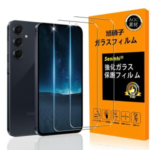 �Ή�GalaxyA565G�K���X�t�C�����w��F�ؑΉ��y2���Z�b�g���{���f��-���i���z�ySamsungGalaxyA55�t�C����(2������)�z�����K���X�t���M�����N�V�[a56�ی�t�B�����P�[�X3DTouch�Ή�