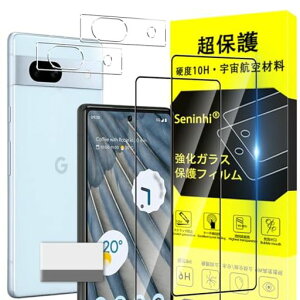 �Ή�GooglePixel7A�K���X�t�B����GooglePixel7A�w��h�~�y2*�t�B����+2*�����Y�ی�t�B����+1*�N���[�j���O�c�[���z���Y���Ɏq�ގ�GooglePixel7A���^�����K���XGoogle