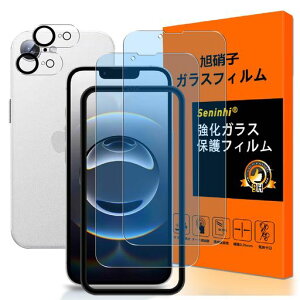ΉiPhone16EtCu[CgJbgKChgty2+2ZbgYɎqziPhone16eKXtBu[Cg(2)+YیtB(2)ACz16eیtBACtHc
