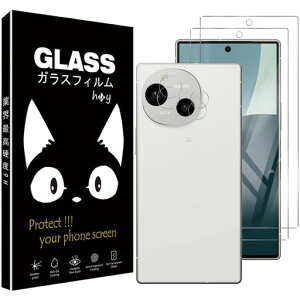 aquosr9tBy2KXtB+2YیzwFؑΉwh~aquosr9/SH-51EKXtBxߗANIXr9p̕یtB\tȒPՌzȂ