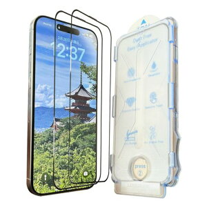 iPhone16V[YpKXtBKChgt2Zbg\t₷Sʕی9HzϏՌCAh~TTwh~ACtH16ACtH16proACtH16promaxdxߗyYc