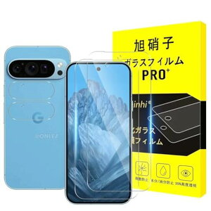 ΉGooglePixel9ProKXtB+YtBwFؑΉy2+2Zbg-YɎqfށzΉGooglePixel9ProtBsNZ9ProKXtیtBdx9HϏՌ