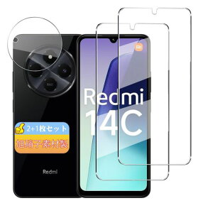 iXinQuy3ZbgzXiaoMiRedmi14CKXtB(2)+JtB(1)pȒP\tzCAh~dx9HϏՌKXRedmi14CΉtیtB