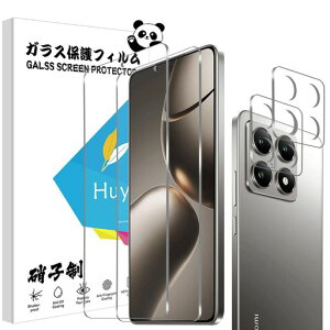 Forxiaomi14tpro�t�B����2��+��xiaomi14tpro�J�����ی�2���\�ʍd�x9Hxiaomi14tpro�ی�t�B�����N���A�����^�b�`�\�t���C�A�[���Ռ�xiaomi14tpro�p��