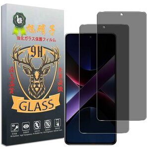 y2Zbg-{ɎqfށzΉPOCOX7ProKXtB`h~XiaomiPOCOX7ProtB̂h~xiaomipocox7proیtB炳狭KX0.26dx9H