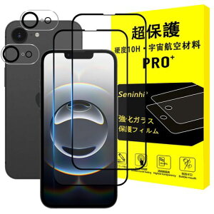 �y�F���q��ޗ��E�d�x10H�z�Ή�iPhone16E�K���X�t�B����(2����)+�J�����t�B����(2����)��p�ق�16e�t���A�C�z��16e�ی�t�B���������K���X�d�x10H����0.26mm3D���E���h�G�b�W���H�����ߗ��C�A�[��