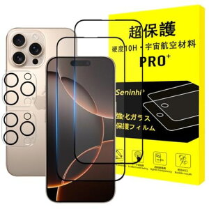 yFqޗEdx10HzΉiPhone16ProMaxKXtB(2)+JtB(2)ACz16v}bNXKXpق16ProMaxtیdx10H0.26mm