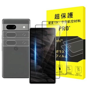 yFqޗEdx10HzΉGooglePixel7AKXtB(2)+JtB(2)O[OsNZ7AtsNZ7AیtBKXdx10H0.26mm3DEhGbWH