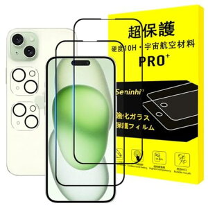 yFqޗEdx10HzΉiPhone15PlusKXtB(2)+JtB(2)ACz15vXtpق15plusیtBKXdx10H0.26mm3DEhGbWH