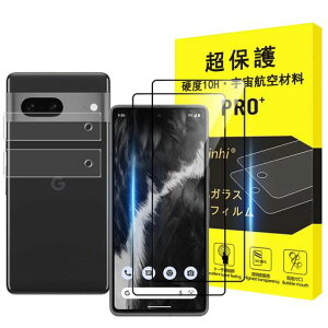 yFqޗEdx10HzΉGooglePixel7KXtB(2)+JtB(2)O[OsNZ7tsNZ7یtBKXdx10H0.26mm3DEhGbWHߗ