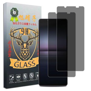 y2Zbg-{ɎqfށzΉXperia1IISOG01KXtB`h~GNXyA1iitB̂h~炳狭KXSO-51AtیtB0.26dx9HUh~wh~