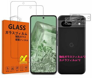 �Ή�GooglePixel8A�K���X�t�B����Pixel8A�����Y�ی�t�B�����w��h�~�y2*�t�B����+2*�J�����t�B�����z�����K���XPixel8a5G�ی�t�B�����w��F�ؓ��{�f�ސ��J�o�[�d�x9H�ϏՌ���U�h�~